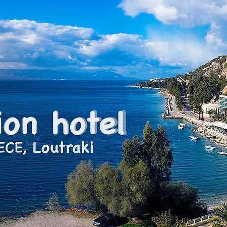 Hotel Marion 2*